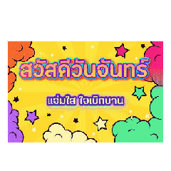 new normal_20260511120144
