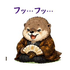 Ruru the Samurai Otter - Bushido Sticker