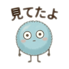 Fluffy Unconfirmed Seibutsu lose mental