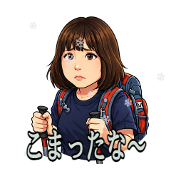 Troubled face Yako-chan Stickers