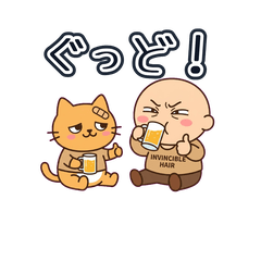 Tea-bo & Ponneko: Work Life