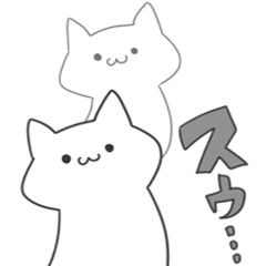 sizukanasunaonaneko