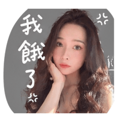 慈慈貼圖日常用語