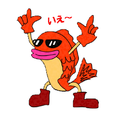 eguchiBurger_20260428004530