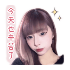 寶寶專屬ʕ •ᴥ•ʔ