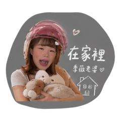 別人女友系列