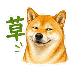 ShibaInuKojiro Single Character Series