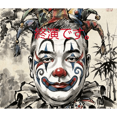 omorojoker_20260509133507