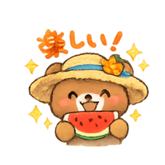 tea_20260509133253