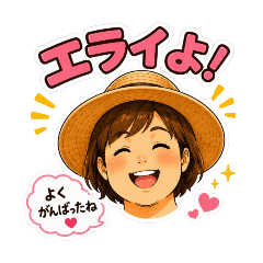 YUKIshiba_20260509133545