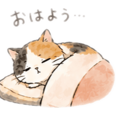 Nekomaru_20260509134354
