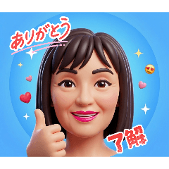 kojiyann_20260509135135