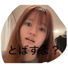 She_20260509135042