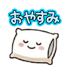Cute and laid-back character stamps