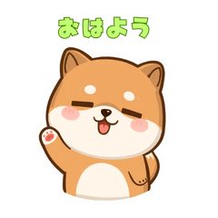 Cute Shiba Inu stickers 76