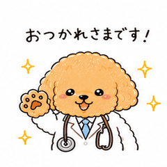Puku-Puku Toy Poodle Hospital Stickers 3
