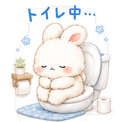 I'm in the bathroom! Fluffy bunny stamp