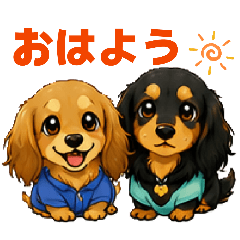Riku&Kira Daily Sticker Pack