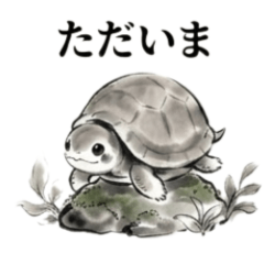 Sumi-e Animals: Fudesuke & Friends