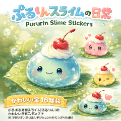 Pururin Stickers