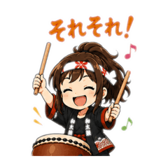 Cute Taiko Drummer