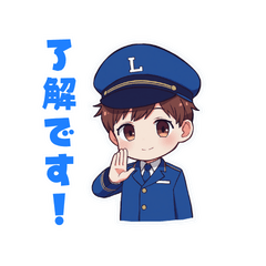 Keihin-Tohoku Line Daily Station Sticker