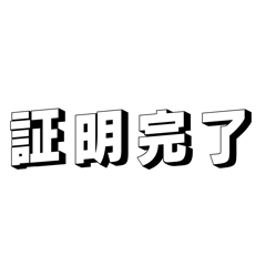 ABC_20260509140030
