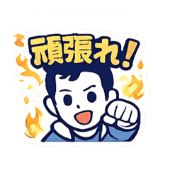 Kotax's Stamps 2