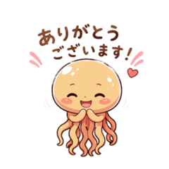 Cute Jellyfish Stickers for Work