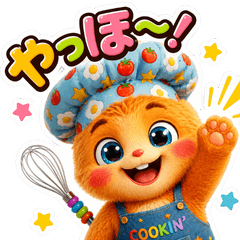 Cookin Stickers 3