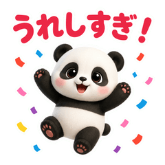 Doodle Pals Special: Panda Emotions