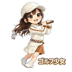 Golf Girl Swing