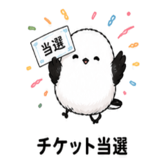 Always Useful! Cute Bird Fan Stickers