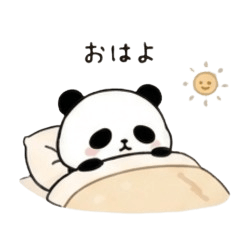 Yuru Bug Animals