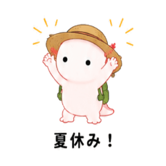 Always Useful! Axolotl Summer Stickers