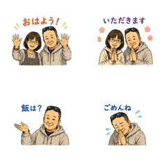 Everyday Conversations Sticker Set