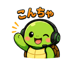 Gamer Turtle Daily Stickers