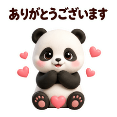 Doodle Pals Special: Panda Polite