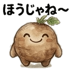 Bingo Dialect Gobo-kun Stickers