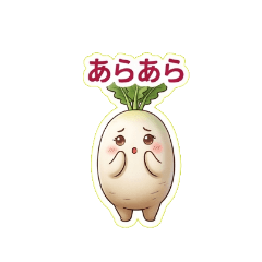 Plump & Glossy Daikon-chan2: Friendly