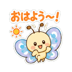 butterfly - Daily Chat Stickers