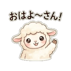 Kansai Baby Animals | Daily Stickers 2