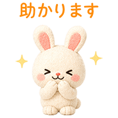 Rabbit - Always Useful Polite Stickers 1