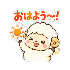 sheep cute - Daily Chat Stickers