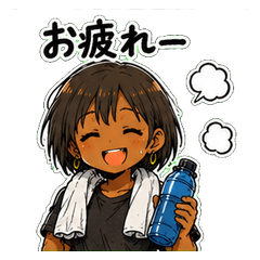 Daily Stickers for Sports Girls