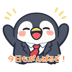 Corporate Slave Penguin Daily Life
