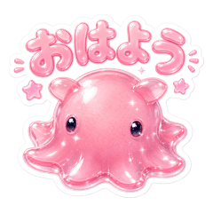 Sea Life Puffy Stickers