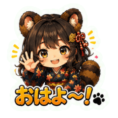 Autumn Tanuki Girl Stickers