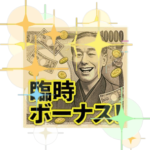 Realistic Banknote Fukuzawa Effect Stamp