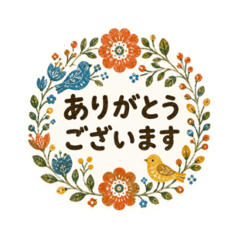 Gentle Nordic-Style Polite Stickers